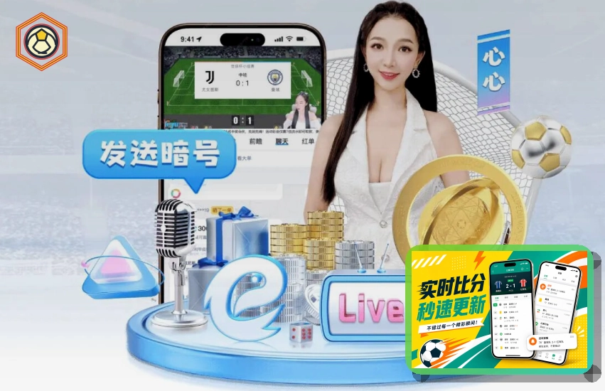 品牌成长潜力奖